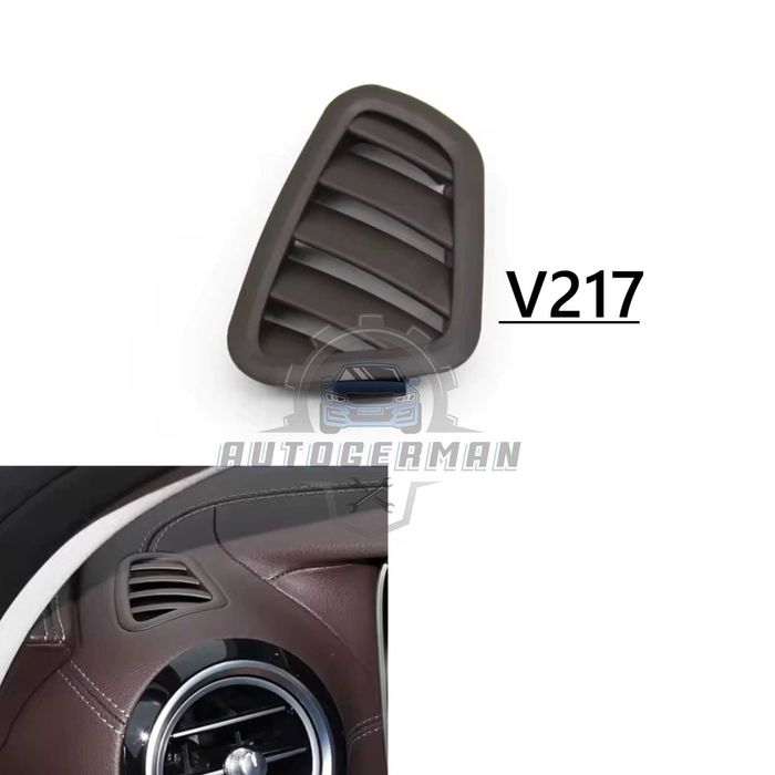 Mercedes W213 E class  капаче МОКА за решетка на въздуховод на табло
