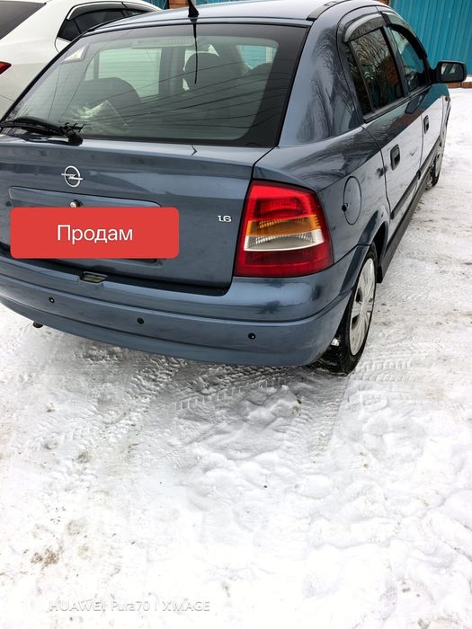 Продам автомашину Opel Astra