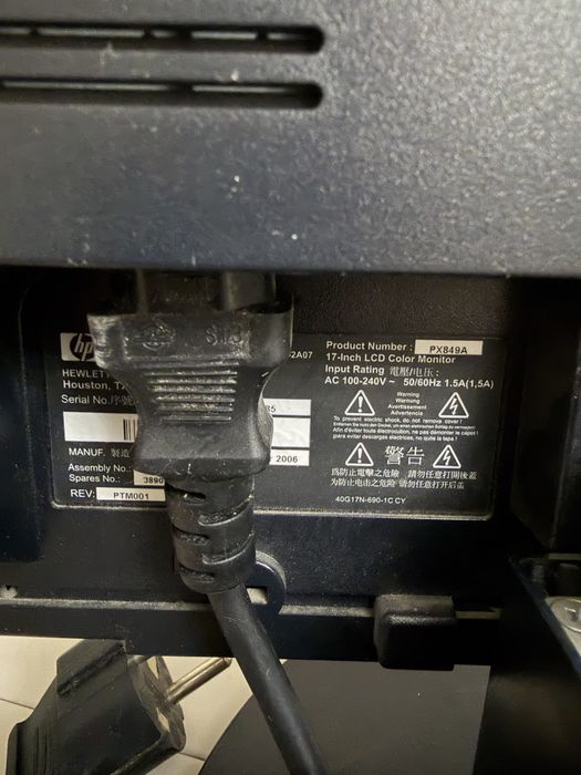 Продам 2 монитора HP