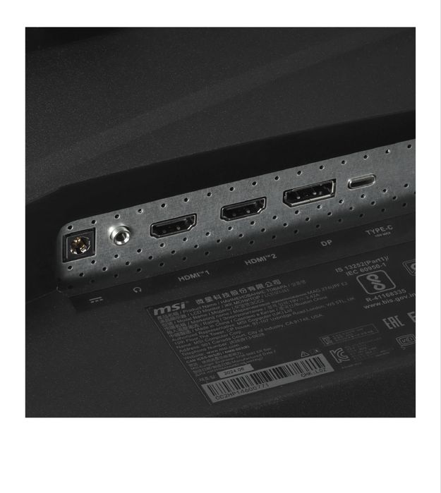 Монитор : MSI MAG 274UPF — 27” 4K 144 Гц