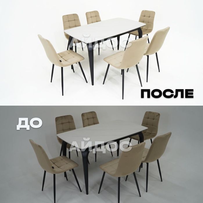 Фотограф для маркетплейсов - Kaspi, Wildberries, Ozon