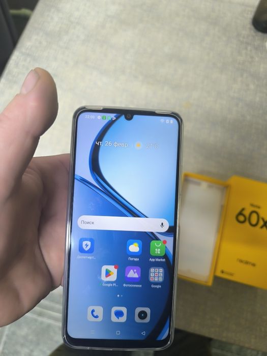 Продам телефон Realme