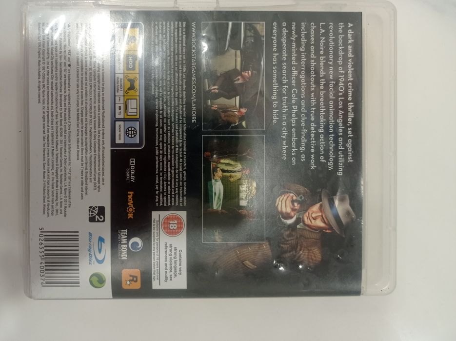 Игри за Playstation 2 и 3