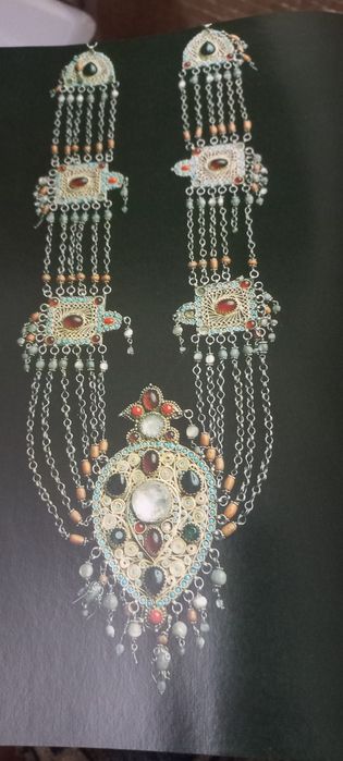 Подарочная книга .