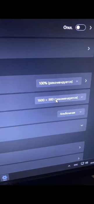 Монитор Samsung 1600×900 20 дюймов