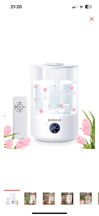 Продам УВЛАЖНИТЕЛЬ воздуха