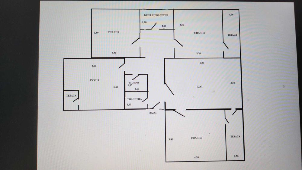 Продава се Четиристаен апартамент в Стара Загора, Опълченски - 102 кв.м за 961 €/кв.м - Снимка #4