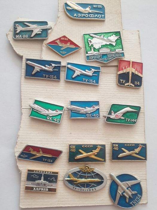 Нова цена Лот бойни руски значки!