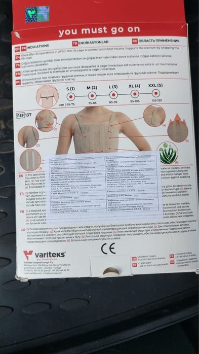 Продается корсет и бандаж