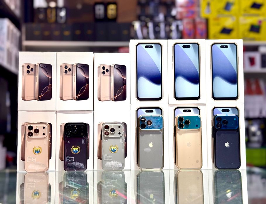 Iphone 17 pro max Mini Kattasi