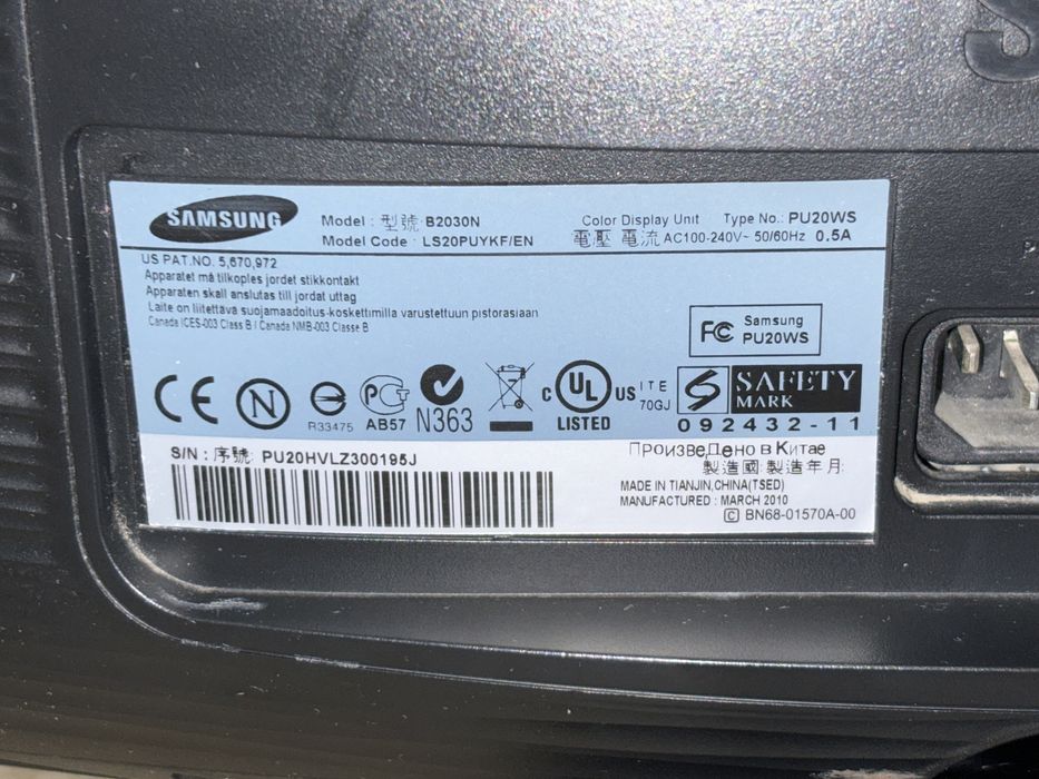 продам рабочий пк, б/у