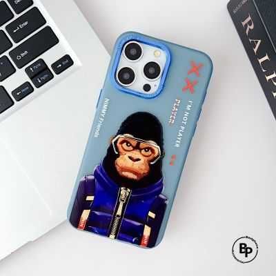 Силиконов гръб NIMMY