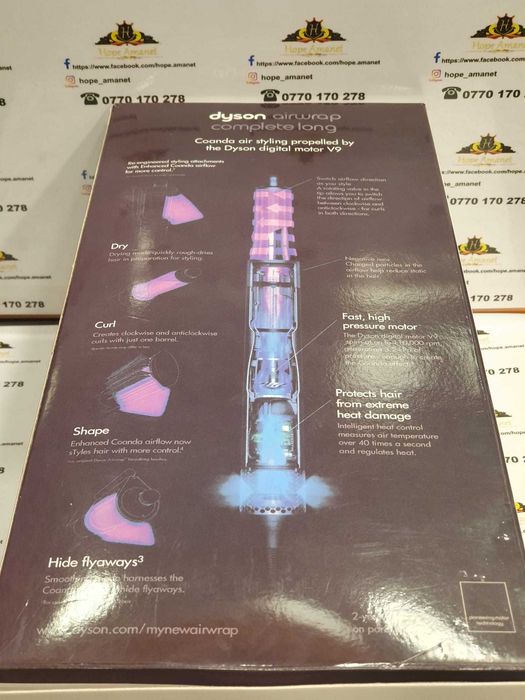 Hope Amanet P13 Ondulator Dyson nou