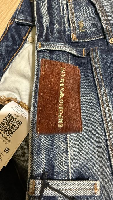 Оригинални мъжки дънки Armani
