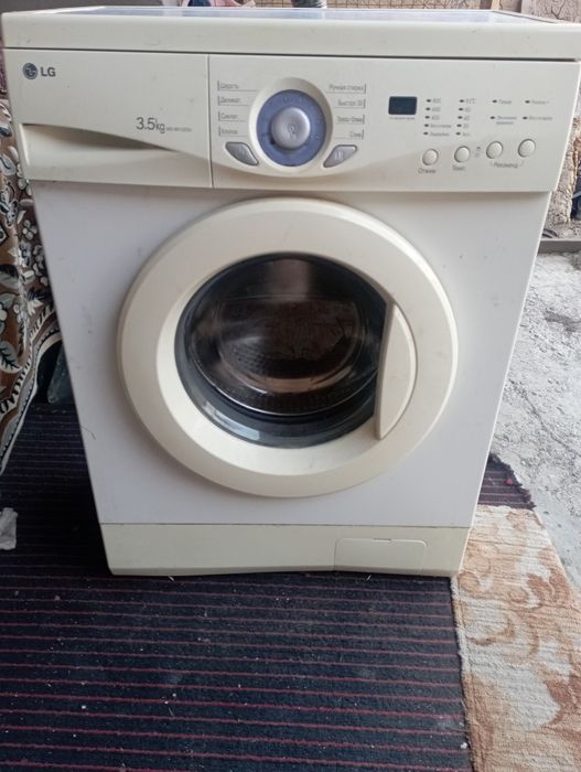 Стиральная машина