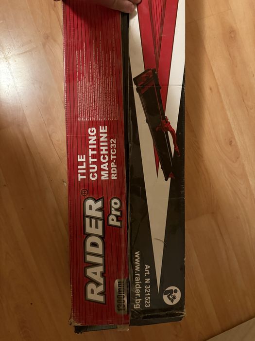 Машина за рязане на плочки