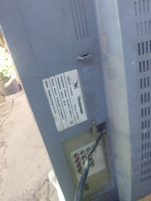 Телевизор  цветной.