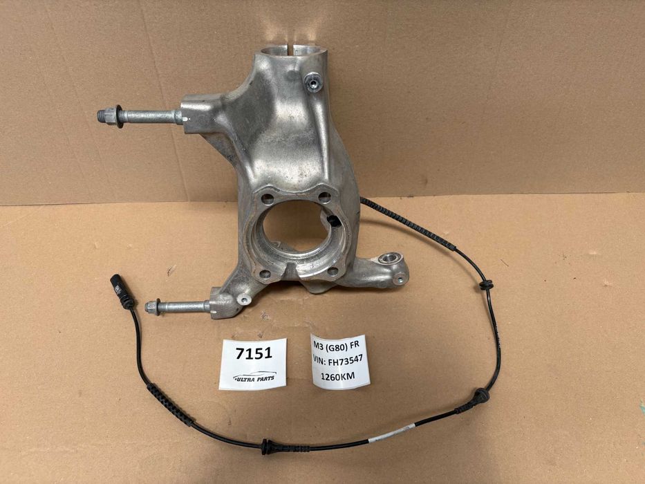 Преден Десен Шенкел За БМВ М2 Г87 М3 Г80 М4 Г82 BMW M2 G87 M3 G80 M4 G82