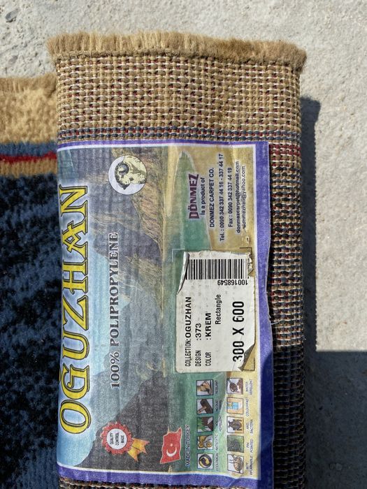 Клем сатылат жақсы жағдайда 300х600