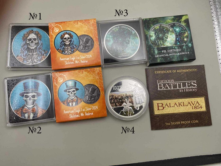 Сребърни монети 1oz