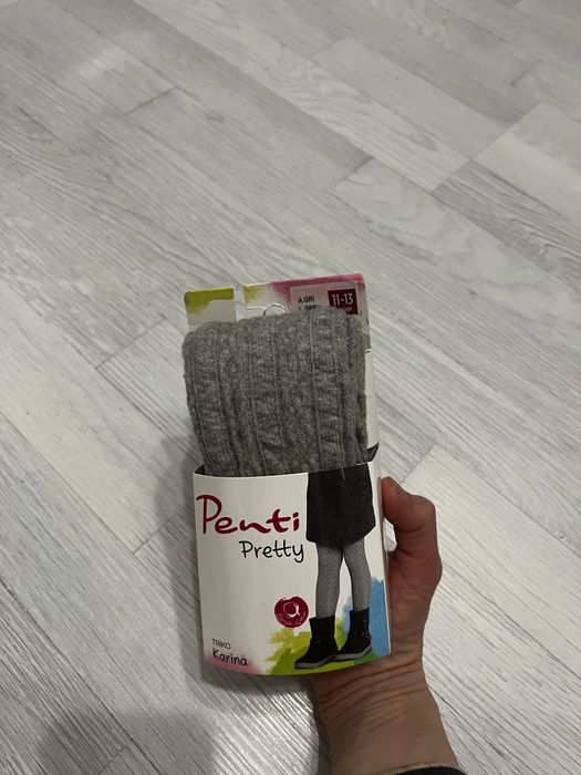 Детски чорапогащник