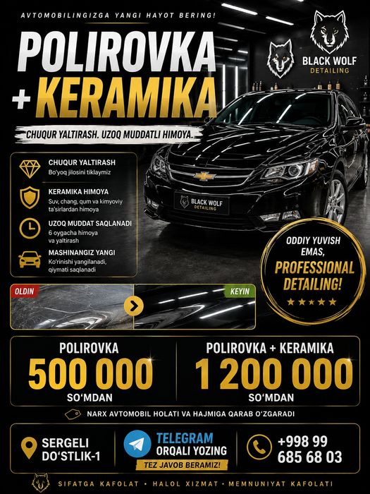 Polirovka keramika