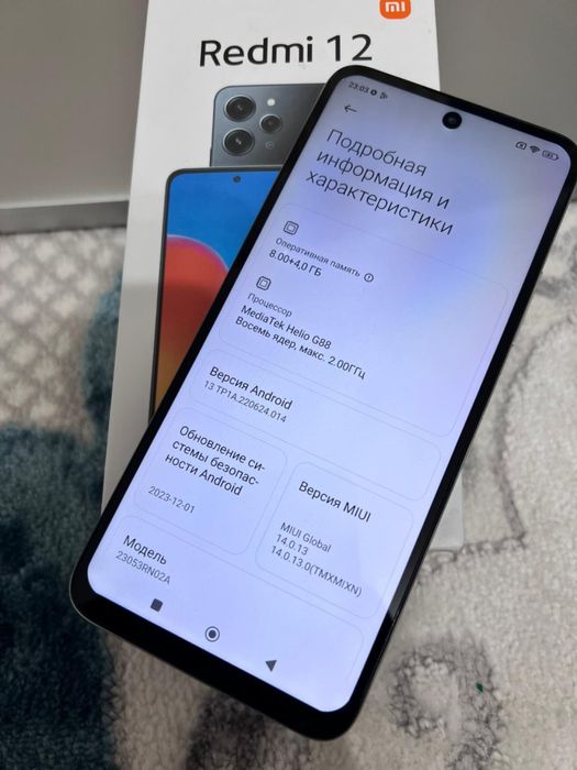 Продам редми 12 256гб