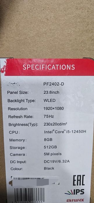 Моноблок 24 диогональ