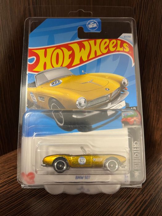 Hot Wheels BMW 507 Super Treasure Hunt STH