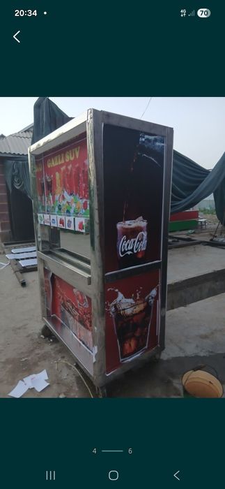 Suv gazvoda ichimligi