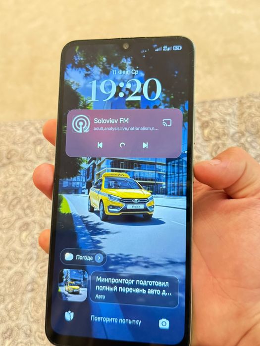 Poco C75.               .