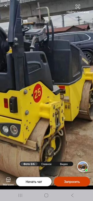 Катоклар ижарага берамиз 3тоннадан 12тоннагача