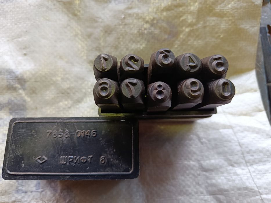 Советские шрифты