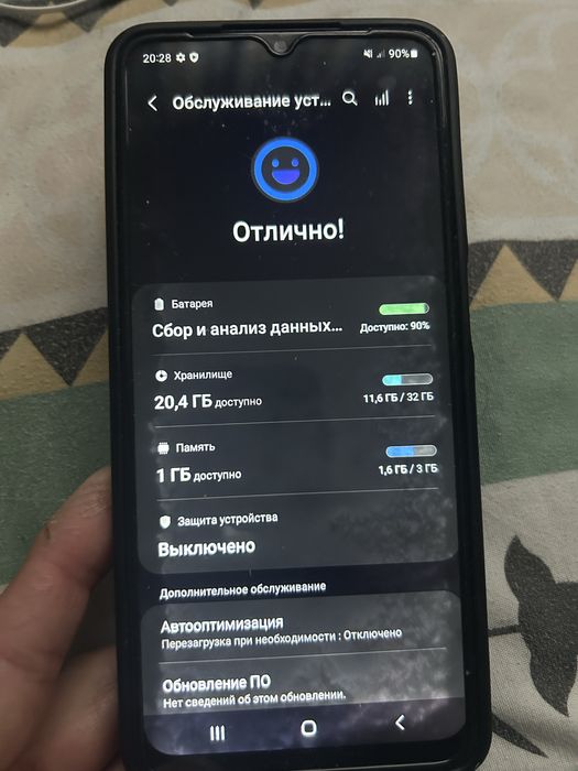 Samsung A12 32ГБ,Redmi 10 128ГБ