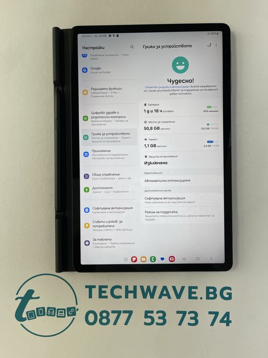 Samsung Galaxy Tab S7 FE 64GB Mystic Black с клавиатура