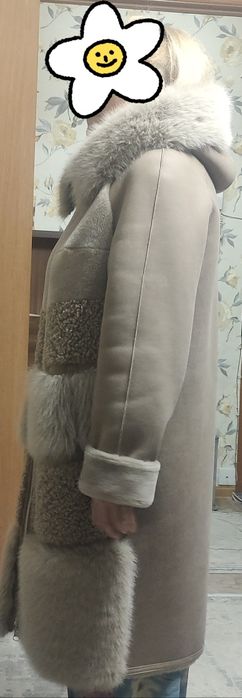 Дублёнка ЭКО Эко