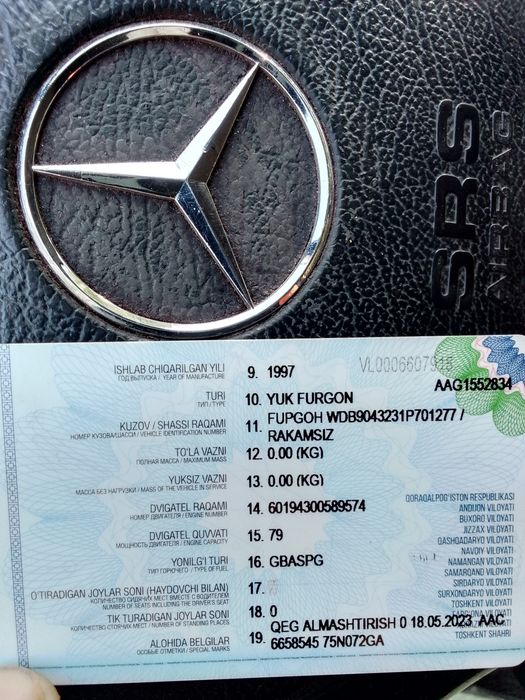 Спринтер сотилади.