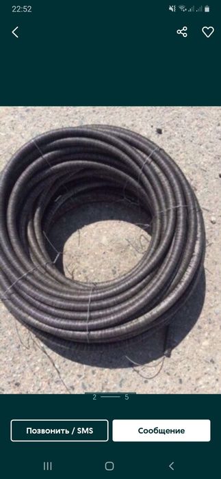 Трос сантехническая