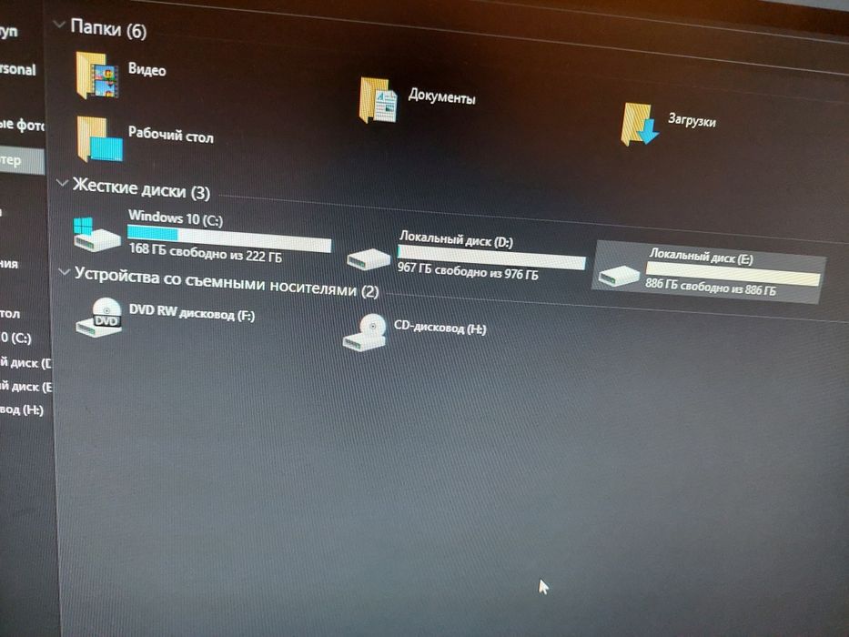 Срочно продаётся комплект с компьютером.