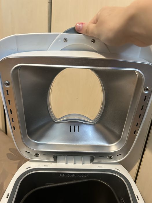 Mașină de pâine AFK BM-2N – Nouă, nefolosită, 12 programe