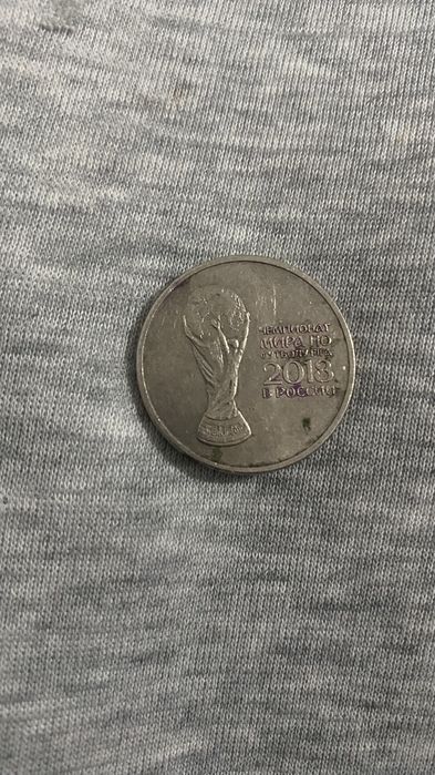 Коллекционная монета