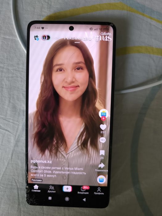 Redmi note 12 pro 5G