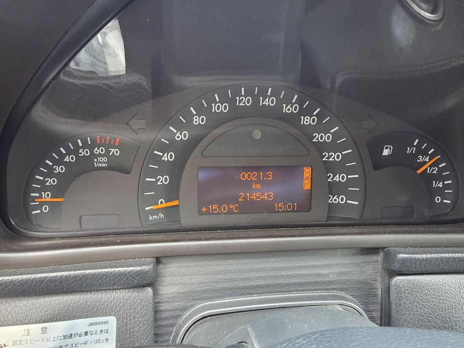 Продается mersedes w203 японка с мотором 112 2.6л. Год 2001.