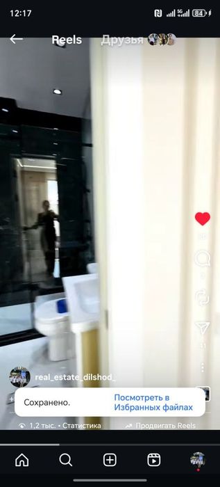 Срочно танхаус сотилади, 2.5соток, Согдиана массиви