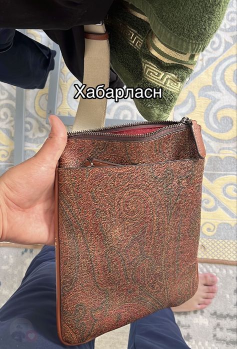 барсетка кожа сатылады