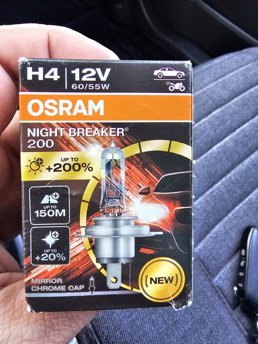 Osram h4 +200% оригинал