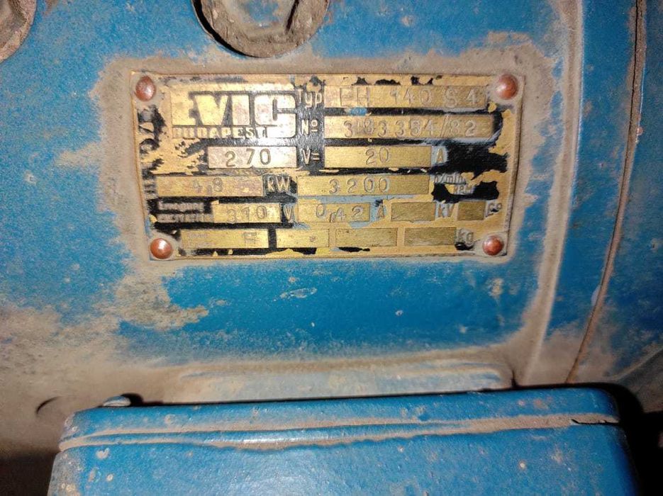 Двигатель постоянного тока