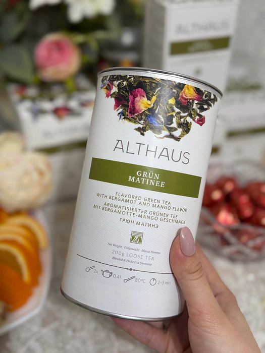 Зелёный чай премиум класса Althaus (Германия)