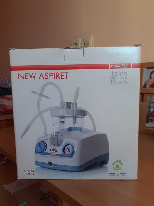 Медицински аспиратор настолен