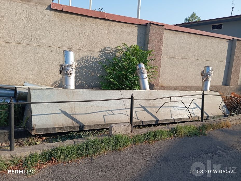 Витяжка, Димаход сотилади